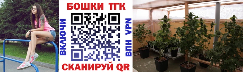 Магазины продажи наркотиков Чердынь Альфа ПВП  КОКАИН  МЕФ  Каннабис  ГАШ 