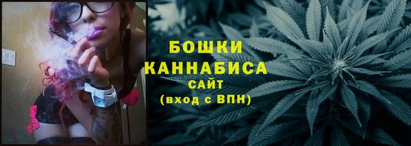 2c-b Белоозёрский