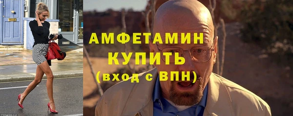 apvp Ступино