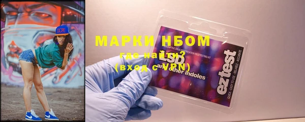 скорость mdpv Струнино