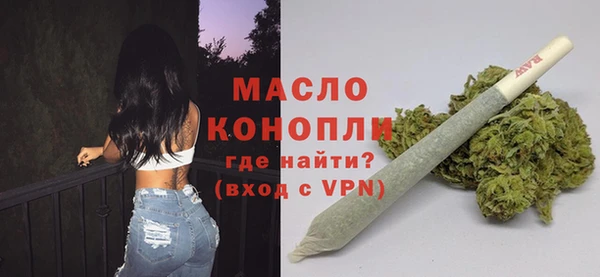 2c-b Белоозёрский