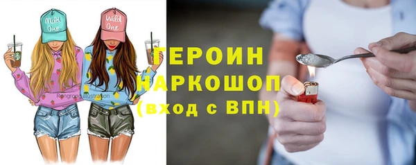 a pvp Белокуриха