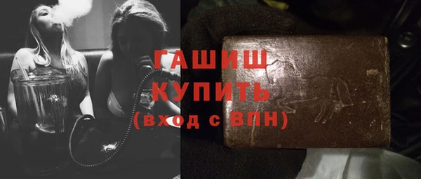 a pvp Белокуриха