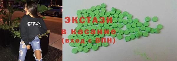 a pvp Белокуриха