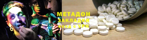 прущая мука Беломорск
