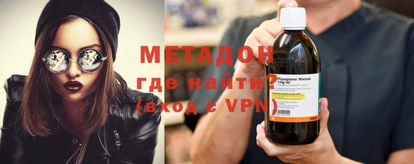 apvp Ступино