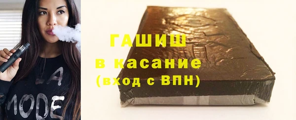 a pvp Белокуриха