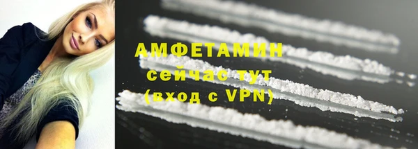 a pvp Белокуриха