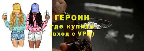 a pvp Белокуриха