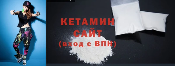 a pvp Белокуриха