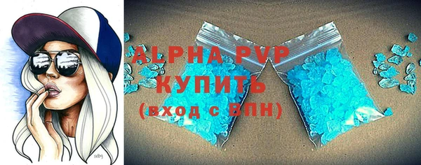 2c-b Белоозёрский