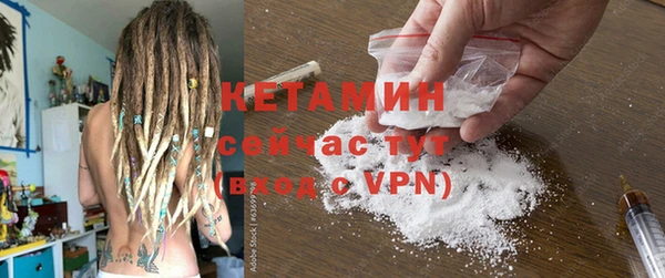 альфа пвп VHQ Строитель