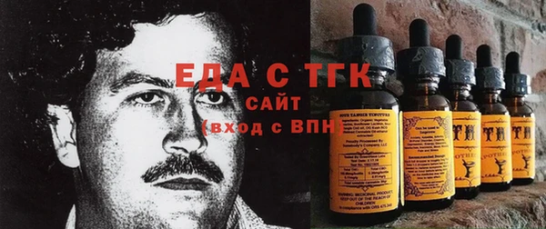 2c-b Белоозёрский