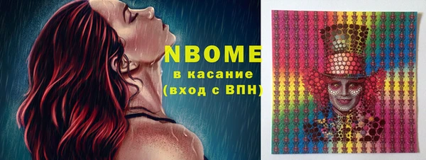 a pvp Белокуриха