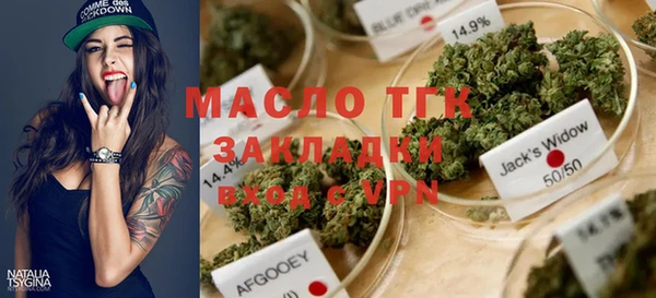 a pvp Белокуриха