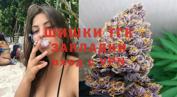 прущая мука Беломорск