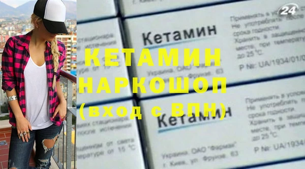 гашик Баксан
