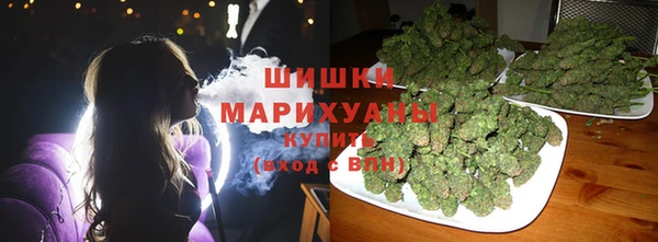 прущая мука Беломорск