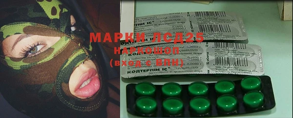 прущая мука Беломорск